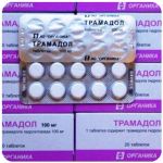 Трамадол 100 мг  Россия Органика в Менделеевске