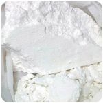 Кокаин Перу  Cocaine Peru VHQ в Менделеевске