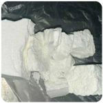 Кокаин Колумбия Cocaine Colombia VHQ 99% (fishscale) в Менделеевске Кокаин Колумбия Cocaine Colombia VHQ 99% (fishscale) в Менделеевске