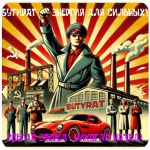 Бутират GHB 99,8%  VHQ концентрат (Oxy) в Менделеевске