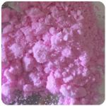 Кокаин Венесуэла  розовый  (Cocaine Venezuela)  VHQ 98.9%  в Менделеевске