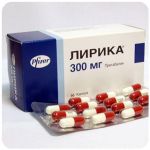 Лирика Пфайзер  Lyrica Pfrizer  (Прегабалин)  300 мг в Менделеевске